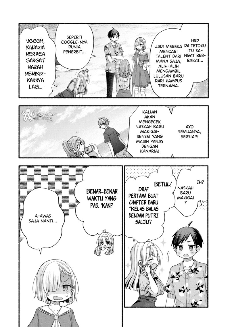 Tomodachi no Imouto ga Ore ni Dake Uzai chapter 34
